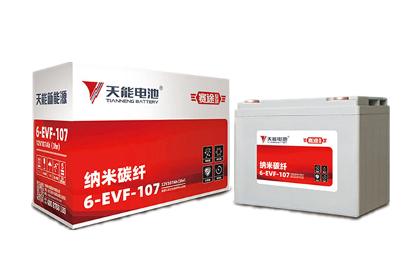 天能新能源赛途系列