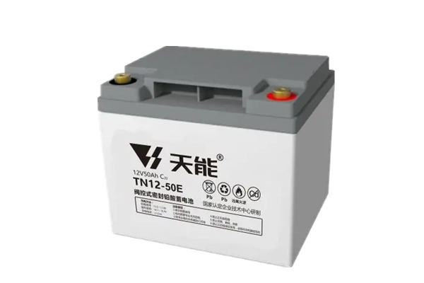 TN12-50E（20hr）